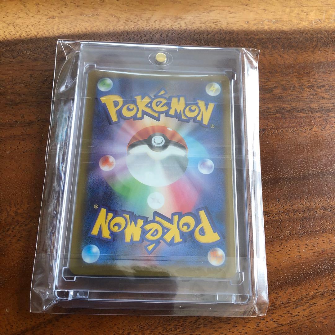 ポケモンカード　ピカチュウ