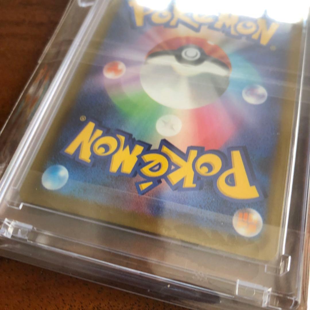 ポケモンカード　ピカチュウ
