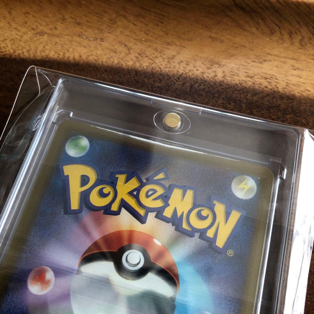 ポケモンカード　ピカチュウ