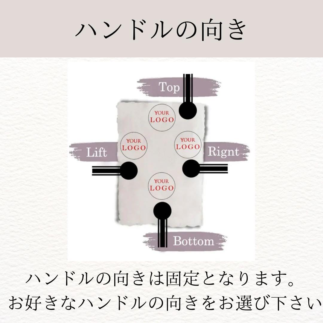 エンボッサー♡オーダーメイド◎セミオーダー◎サンキューカード◎デザイン入稿◎