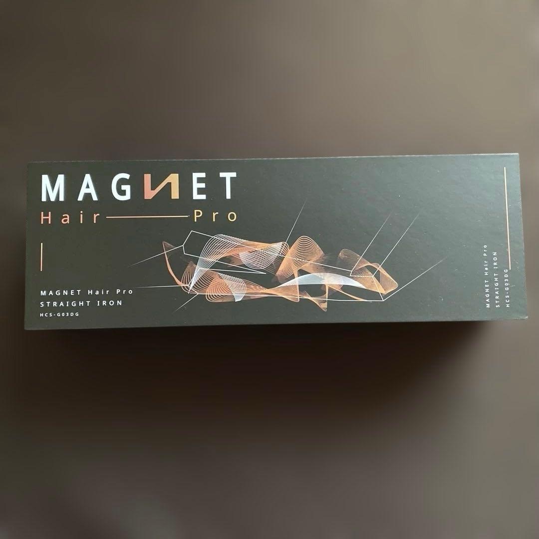 MAGNET Hair Pro ストレートヘアアイロン