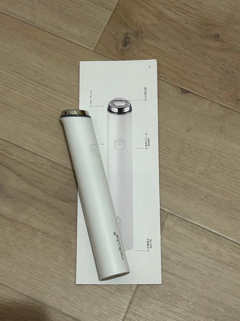 美容機器とスキンケアセット