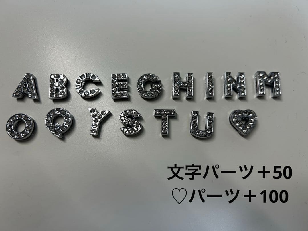 ネームタグ　ネームタグオーダー　韓国