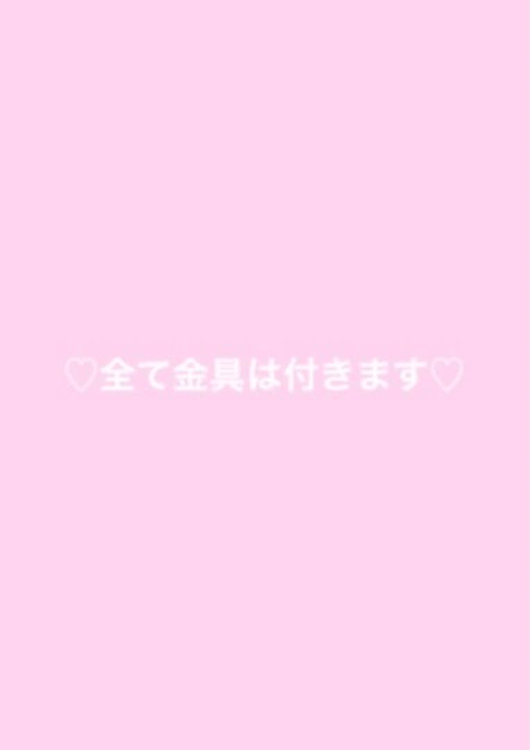 ネームタグ　ネームタグオーダー　韓国