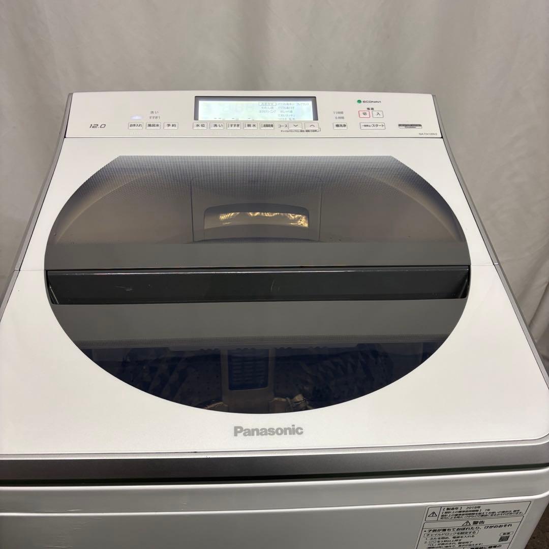 170❤️　洗濯機　Panasonic　12キロ　大型　綺麗　安い　中古　設置無料