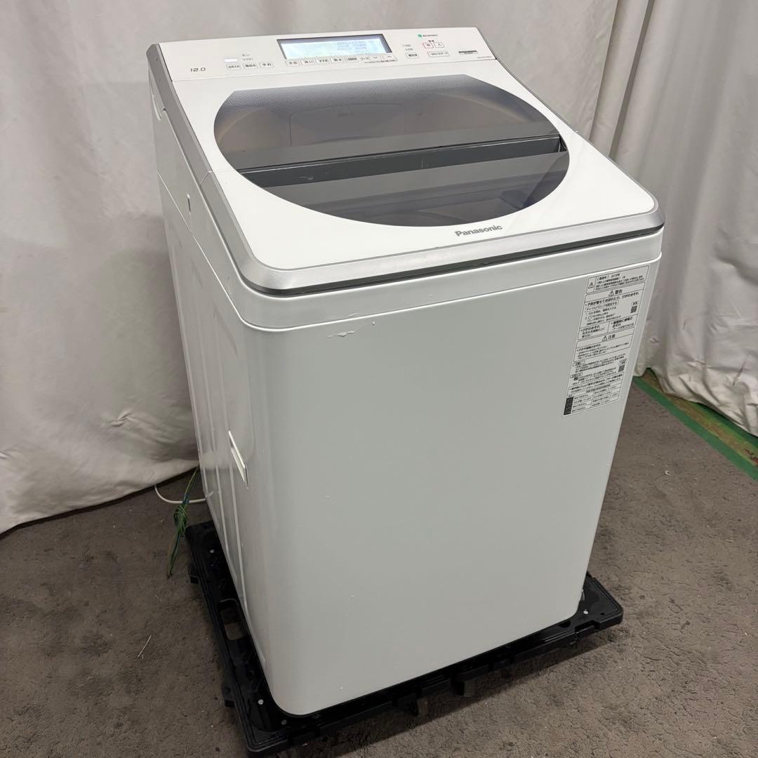170❤️　洗濯機　Panasonic　12キロ　大型　綺麗　安い　中古　設置無料