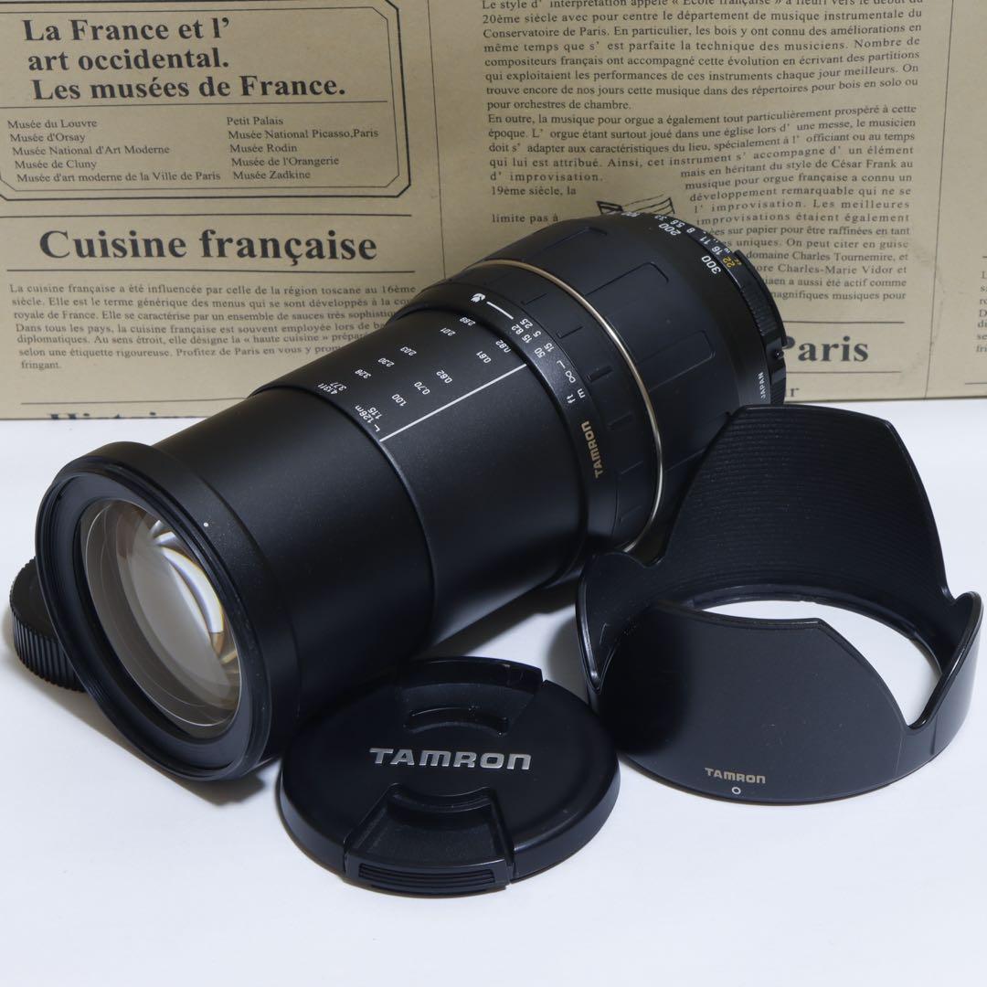 ☆広角域〜超望遠☆便利ズーム☆Tamron 28-300mm for ニコン☆