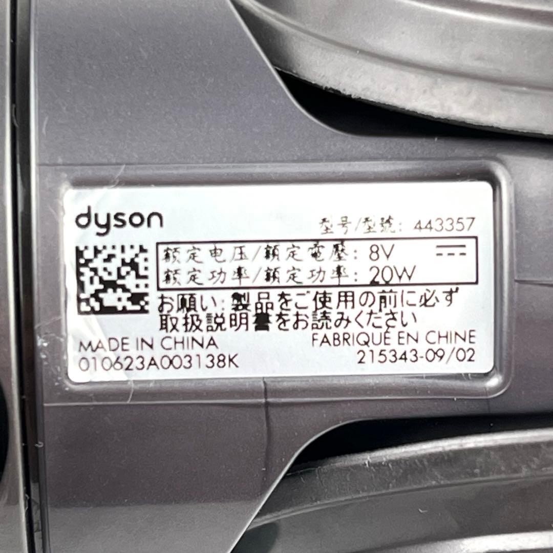 【分解洗浄】Dyson HAIR REMOVAL VANES e77