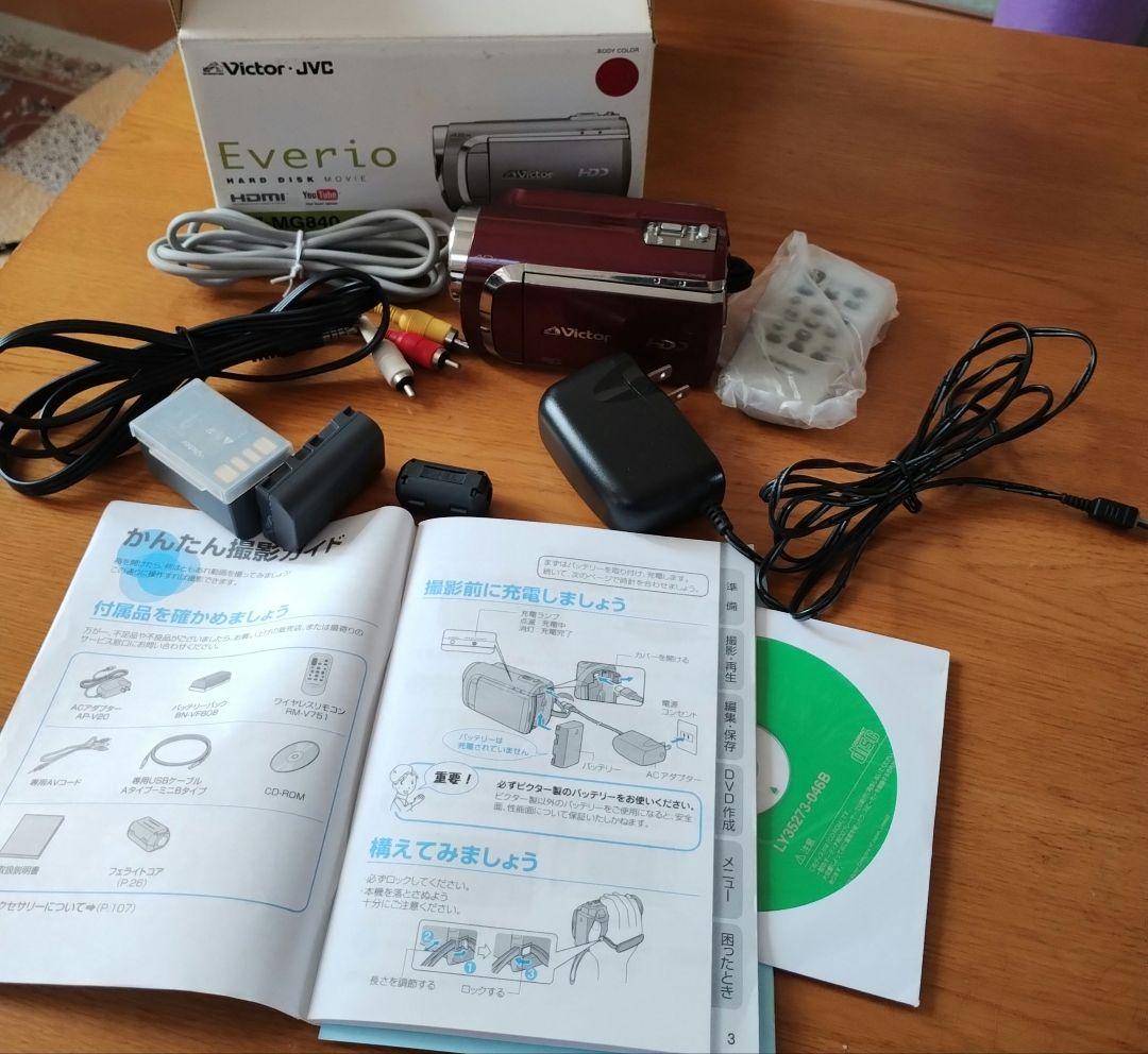 Victor.Jvc EverioGZ-MG840＋予備バッテリ