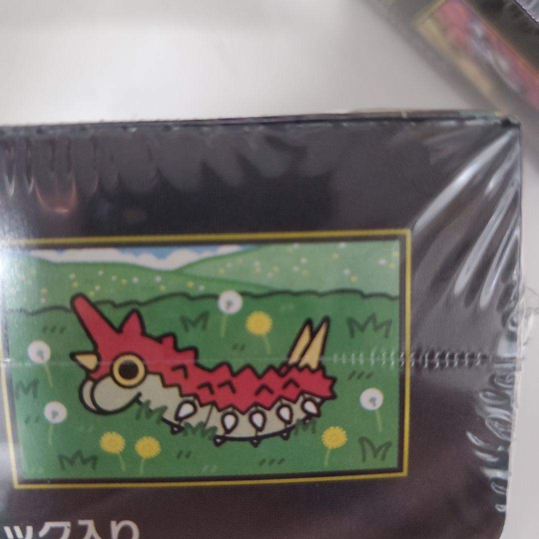 megaドリームex 2box 新品未開封シュリンク付き