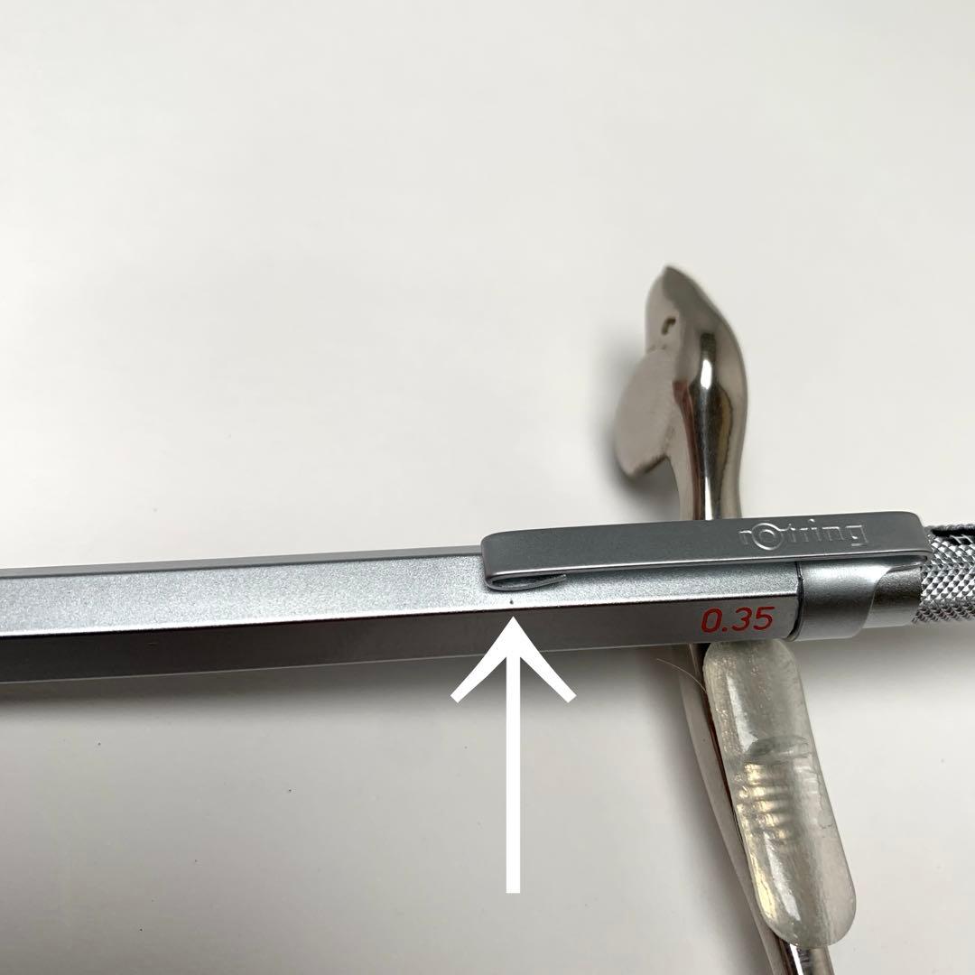 ロットリング 600 旧型 廃番 廃盤 0.35mm シルバー