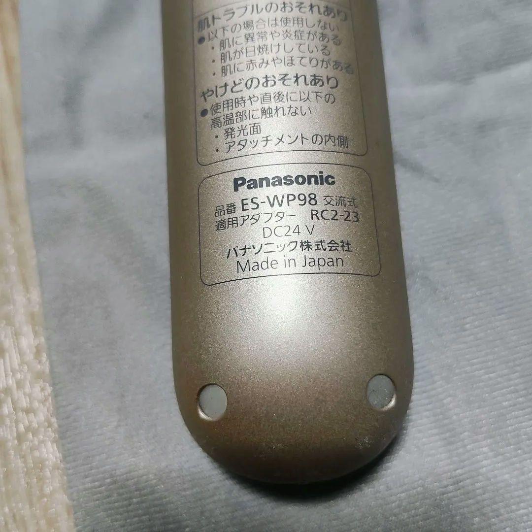 Panasonic ES-WP98 脱毛器 光エステ ボディ&フェイス用