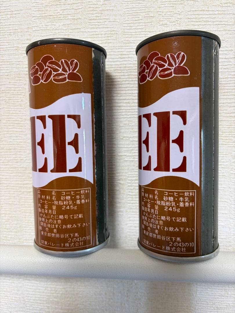 パレード 缶コーヒー の空き缶