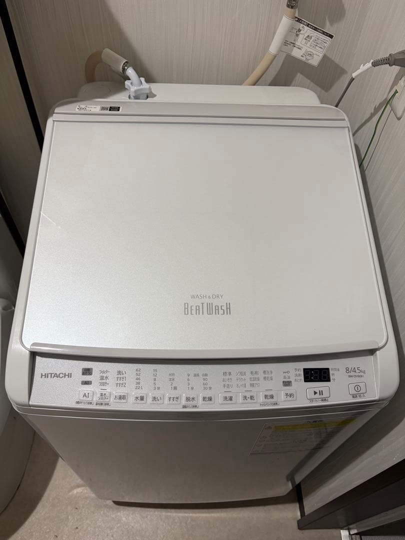 【洗濯乾燥機】HITACHI ビートウォッシュ/BW-DV80H