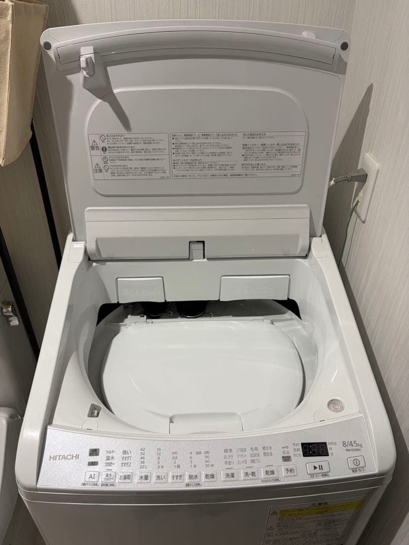 【洗濯乾燥機】HITACHI ビートウォッシュ/BW-DV80H