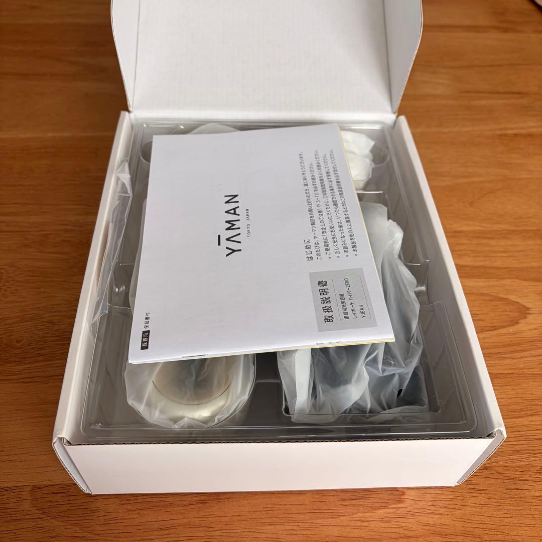 【美品】家庭用光美容器 レイボーテ ハイパーZERO YJEA4N