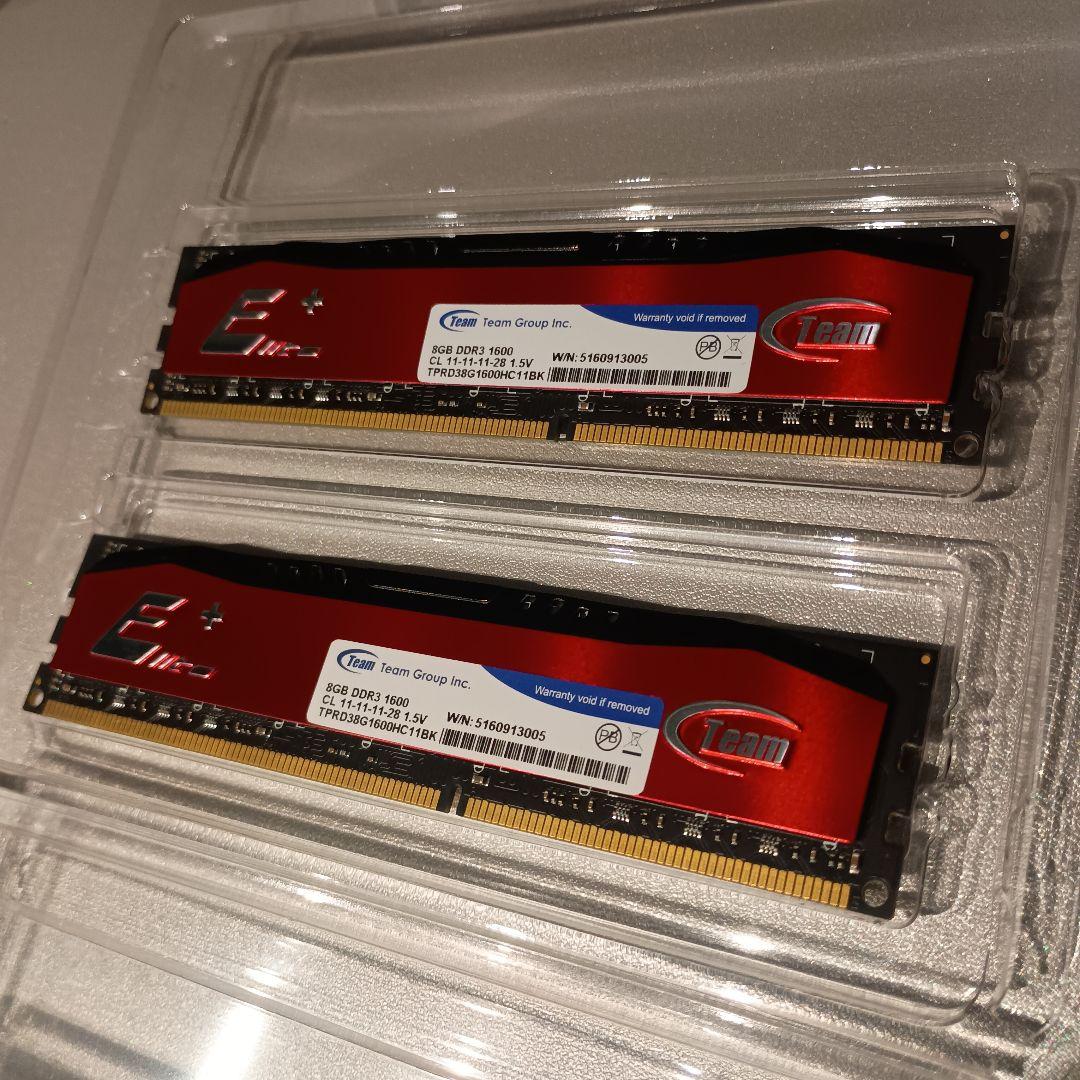 メモリー TEAMGROUP DDR3 1600 32GB (8GB x 4)