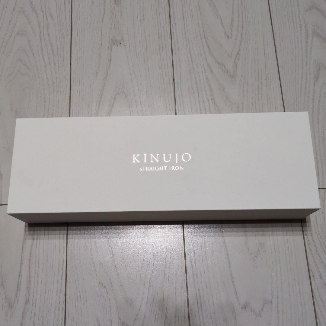 キヌジョ　絹女　ストレートアイロン