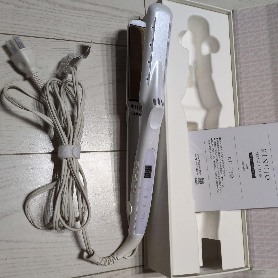 キヌジョ　絹女　ストレートアイロン