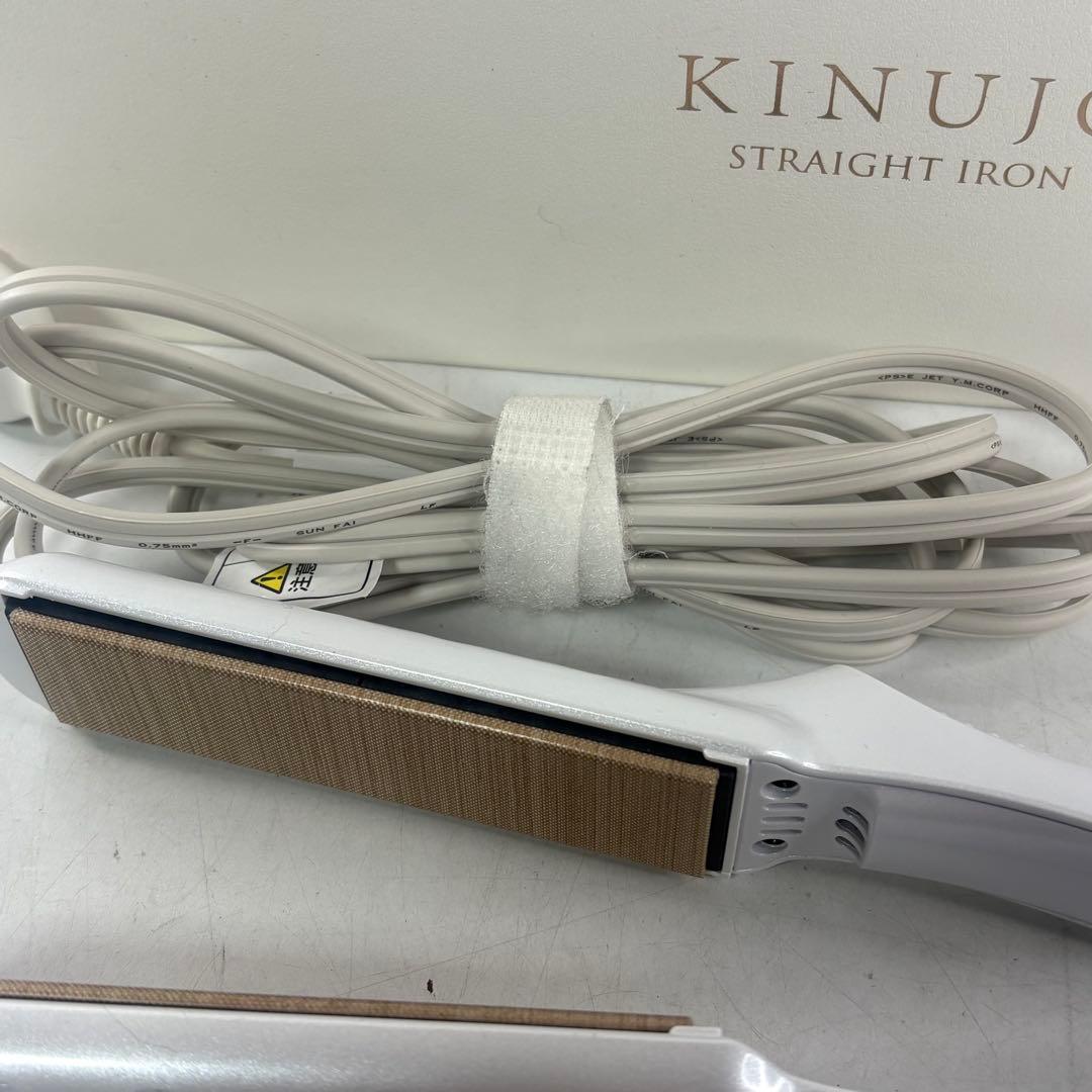 絹女KINUJO STRAIGHT IRON LM225 ストレートヘアアイロン