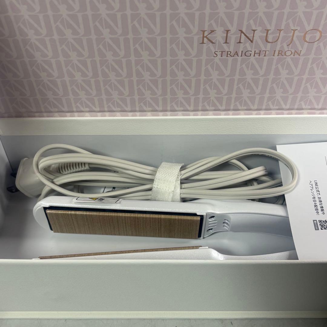 絹女KINUJO STRAIGHT IRON LM225 ストレートヘアアイロン