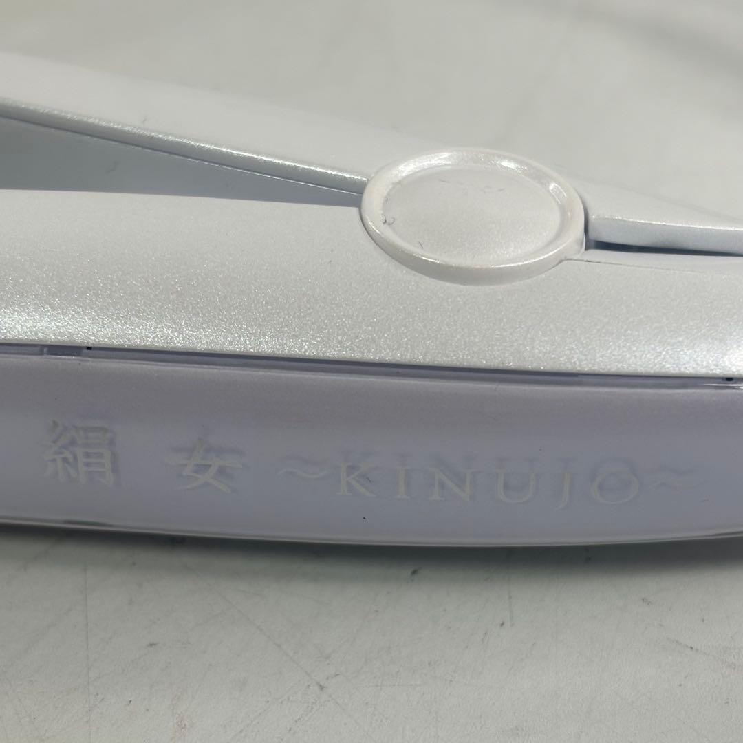 絹女KINUJO STRAIGHT IRON LM225 ストレートヘアアイロン