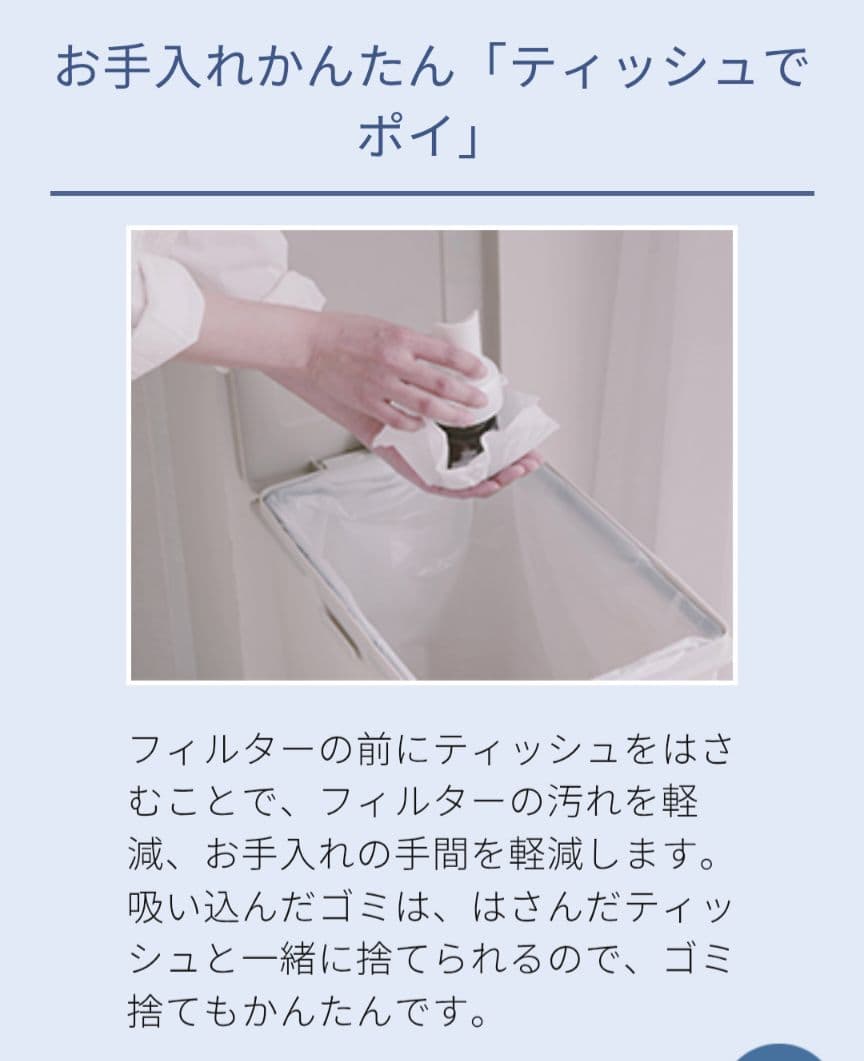 KOIZUMI スティッククリーナー KCL-1010/K(ブラック) 充電式
