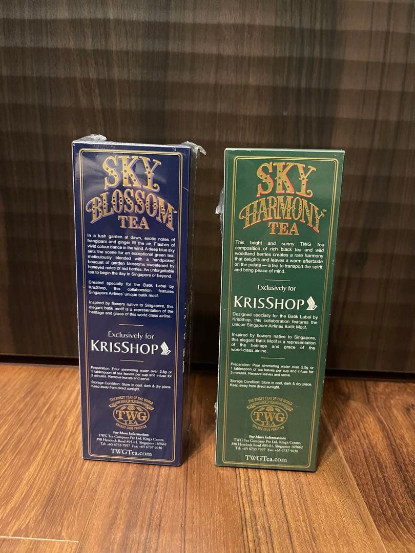 茶 TWG SKY BLOSSOM TEA & HARMONY TEA 100g