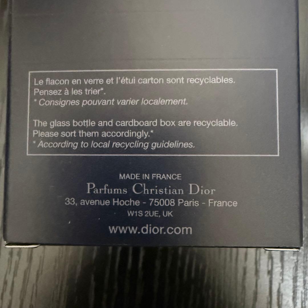 ダット ゴ Dior Sauvage Eau de Toilette 60
