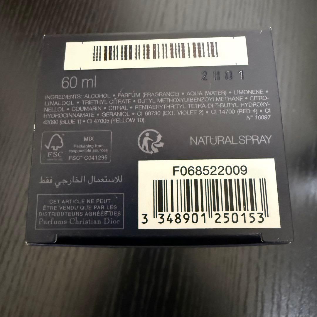 ダット ゴ Dior Sauvage Eau de Toilette 60