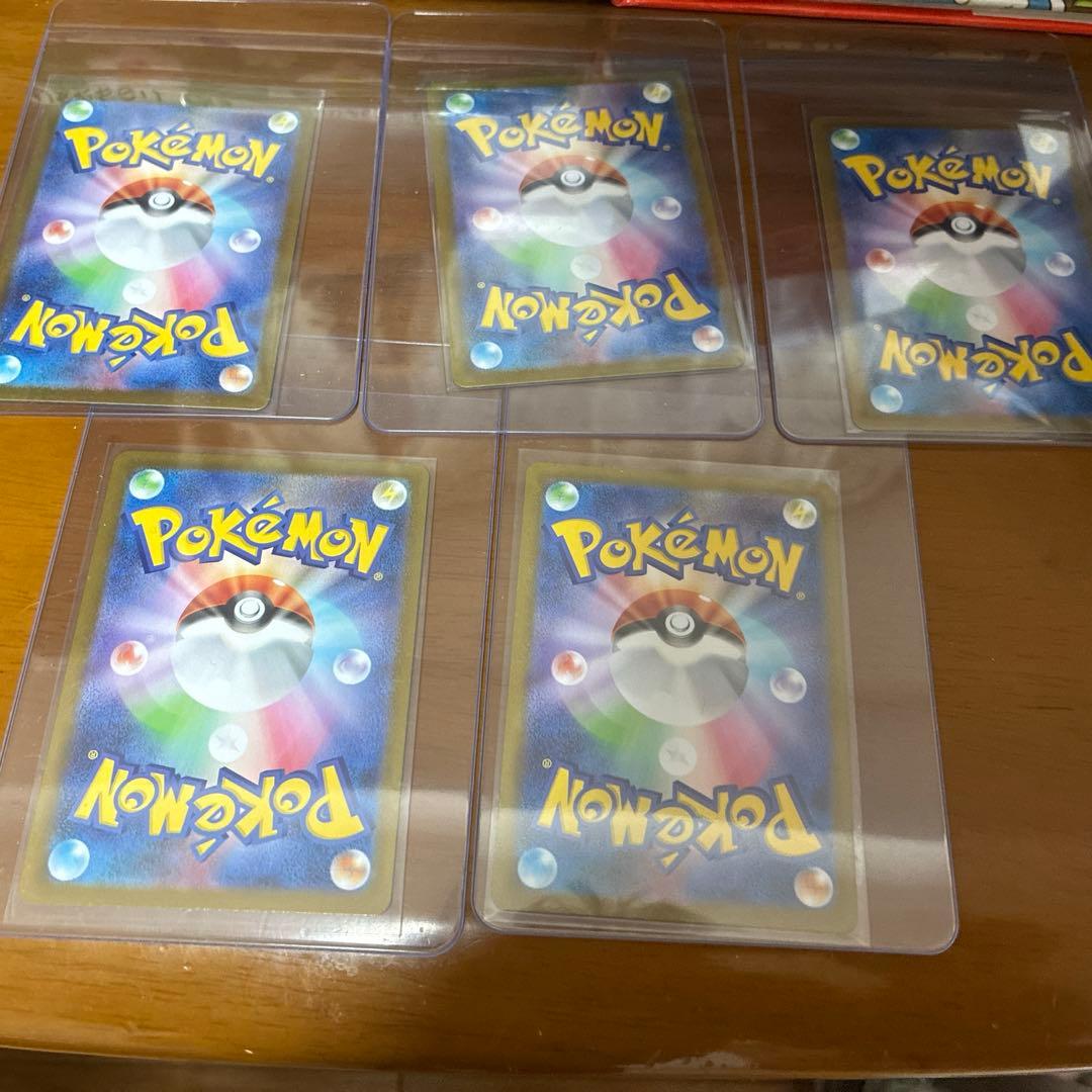 ポケカ　引退品　まとめ売り　ピカチュウプロモ含め希少カード8枚セット