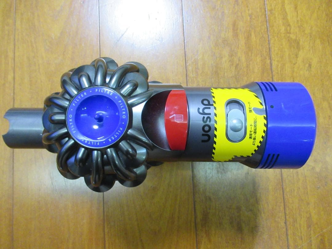 Dyson スティッククリーナー サイクロン式