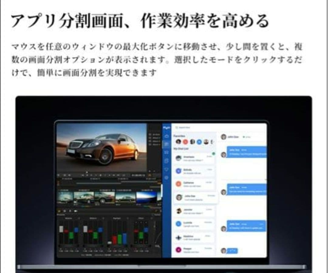 ピンクノートパソコン - ノートPC Microsoft Office搭載