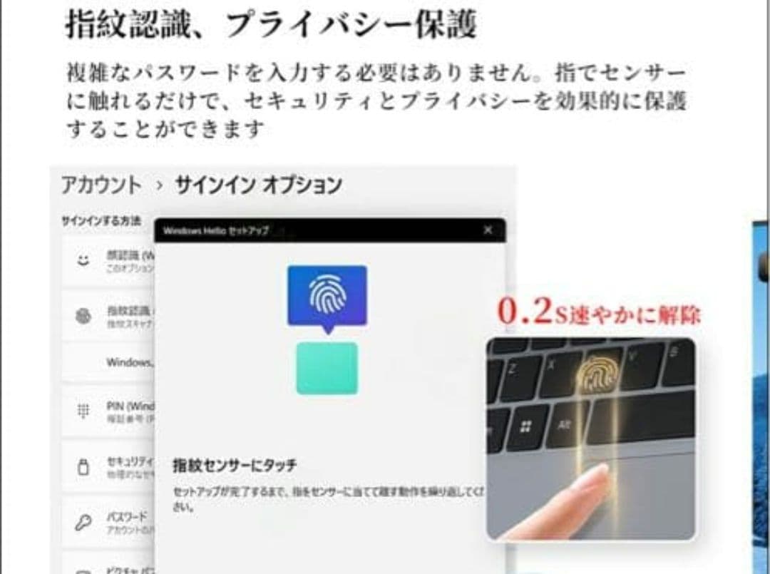ピンクノートパソコン - ノートPC Microsoft Office搭載
