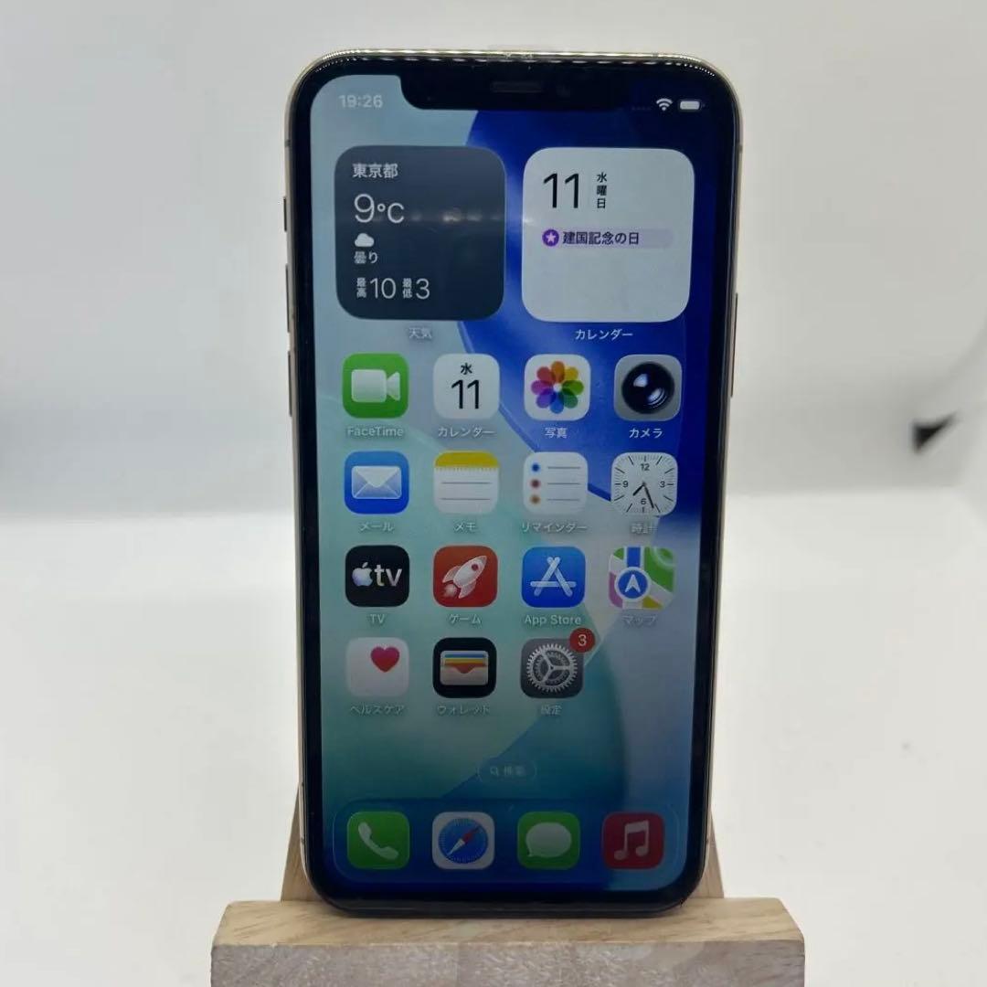 スマートフォン本体 iPhone11pro