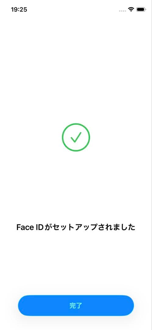 スマートフォン本体 iPhone11pro