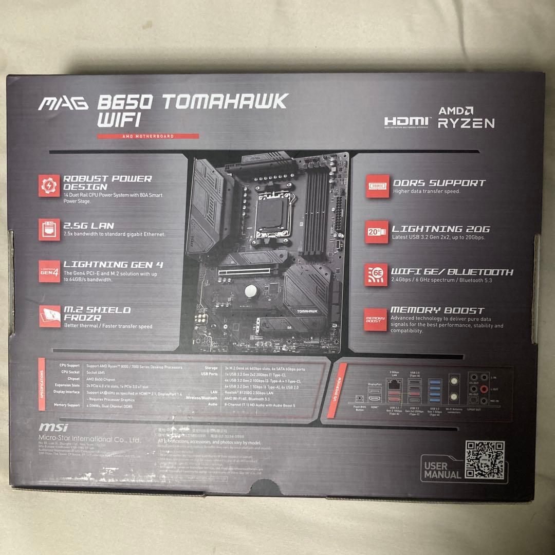 [ジャンク品] MAG B650 TOMAHAWK WIFI
