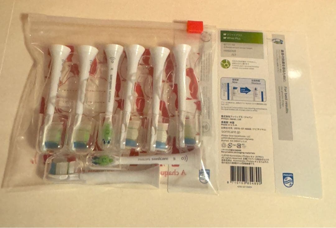 純正　正規品PHILIPS Sonicare HX6068/67 8本入