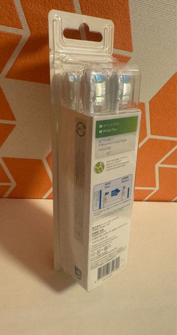 純正　正規品PHILIPS Sonicare HX6068/67 8本入