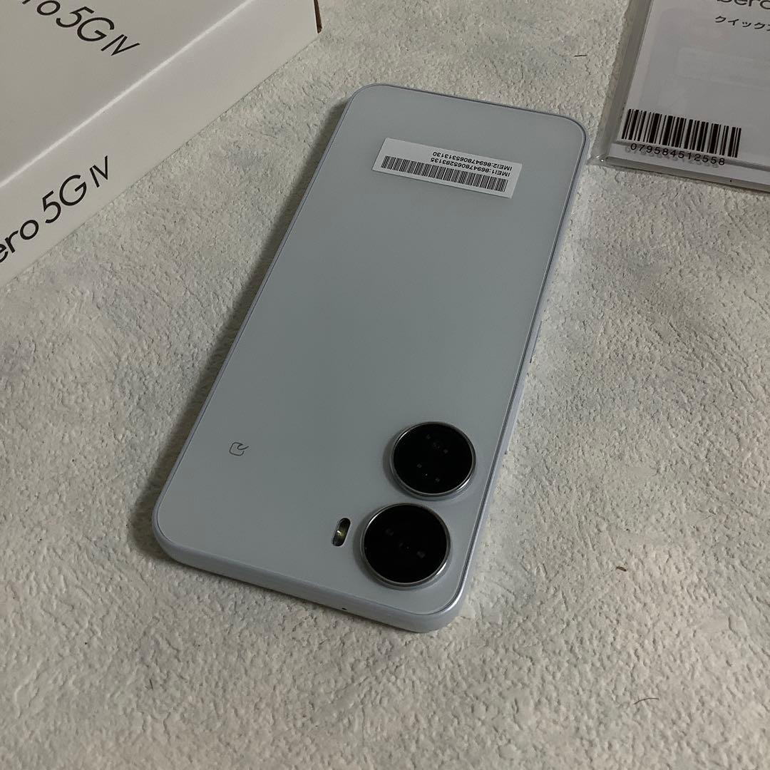 新品未使用 Libero 5G IV SIMフリー A302ZT
