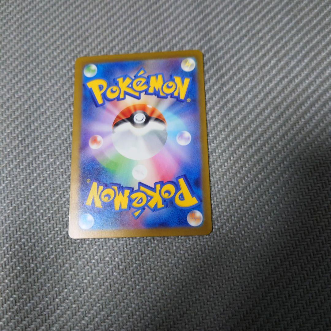 ポケモンカード　サーナイトex sar