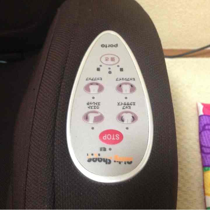 エアリーシェイプ
