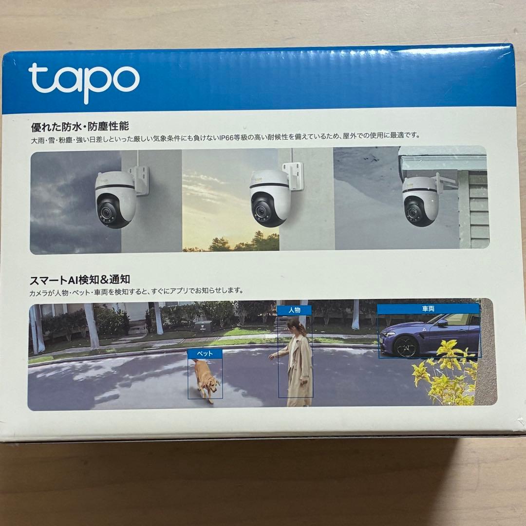 防犯カメラ 【Tapo C530WS】3K 500万画素 屋外用 Wi-Fi