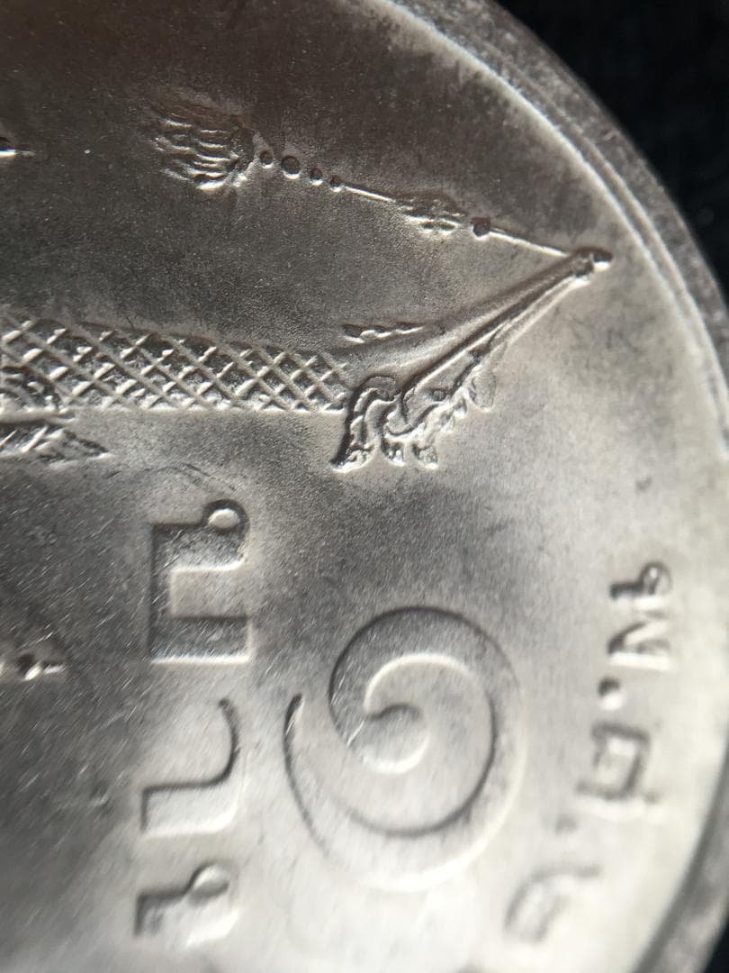 1977年タイ1バーツ硬貨 王様図柄