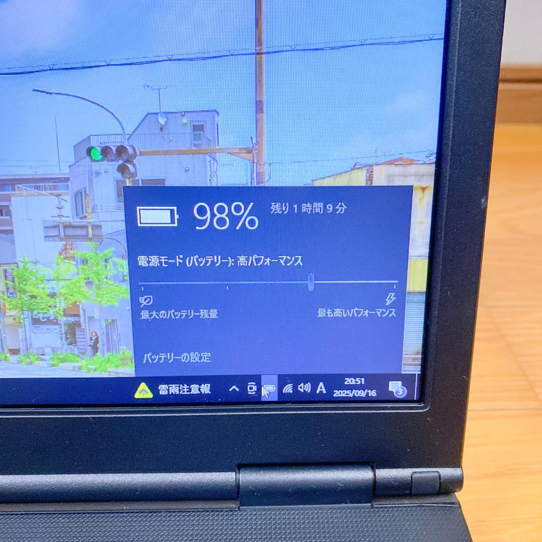 良心価格✨状態良！i5搭載 スグ使える東芝ノートパソコン 資料作成 動画視聴