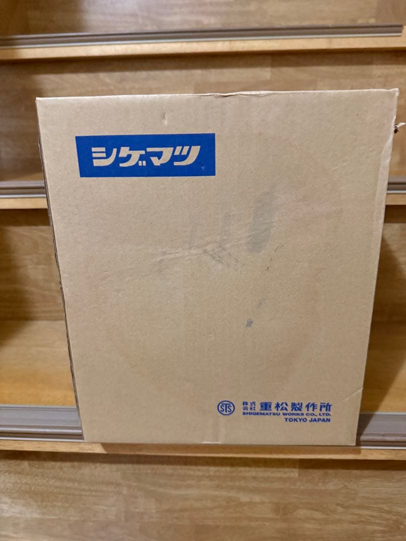 【新品　面体】シゲマツ　DR165U2W