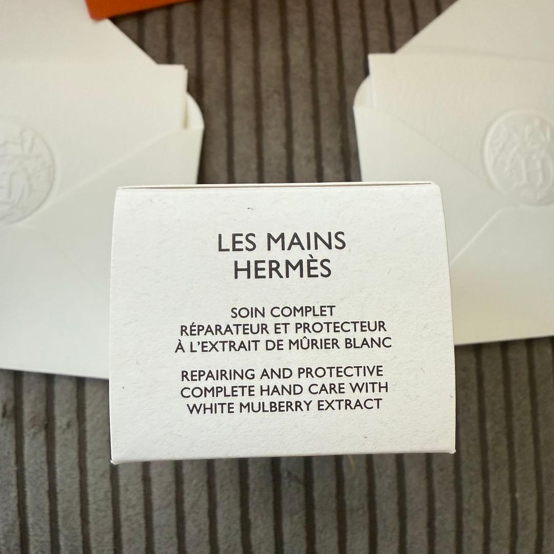 【新品未開封】HERMES 50ml ショッパー3枚・メッセージカード2枚付き