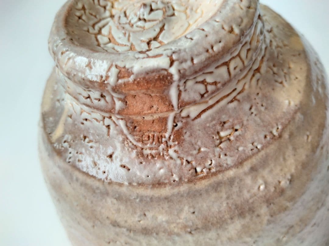 萩焼　椿秀窯　大賀和幸　大井戸　カイラギ　　抹茶碗　共箱　茶道具　萩茶碗　梅花皮
