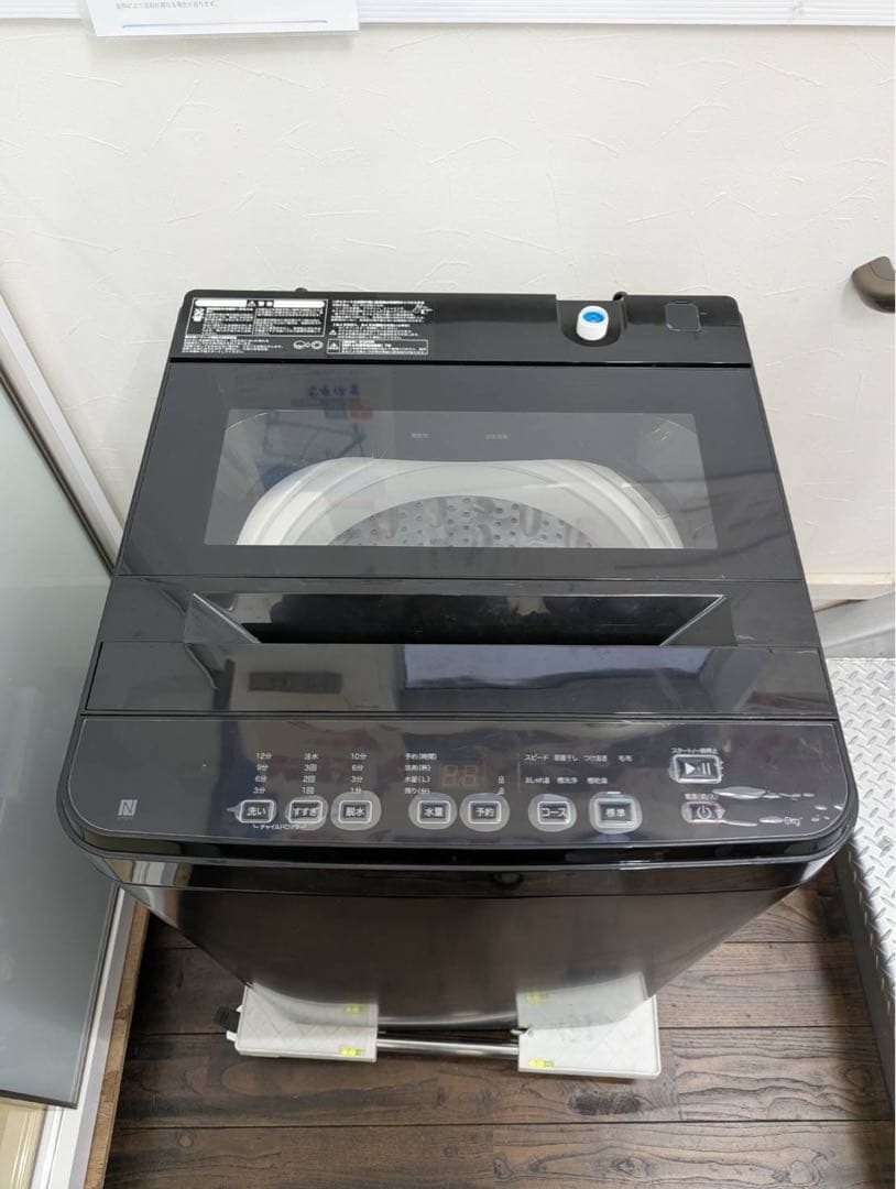 ニトリ　2025年製❗️洗濯機　6kg　北九州市福岡市限定　安心の3ヶ月保証