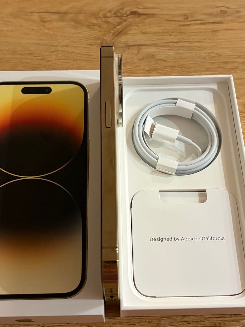 【24時間内発送】Apple iPhone 14 Pro ゴールド 256GB